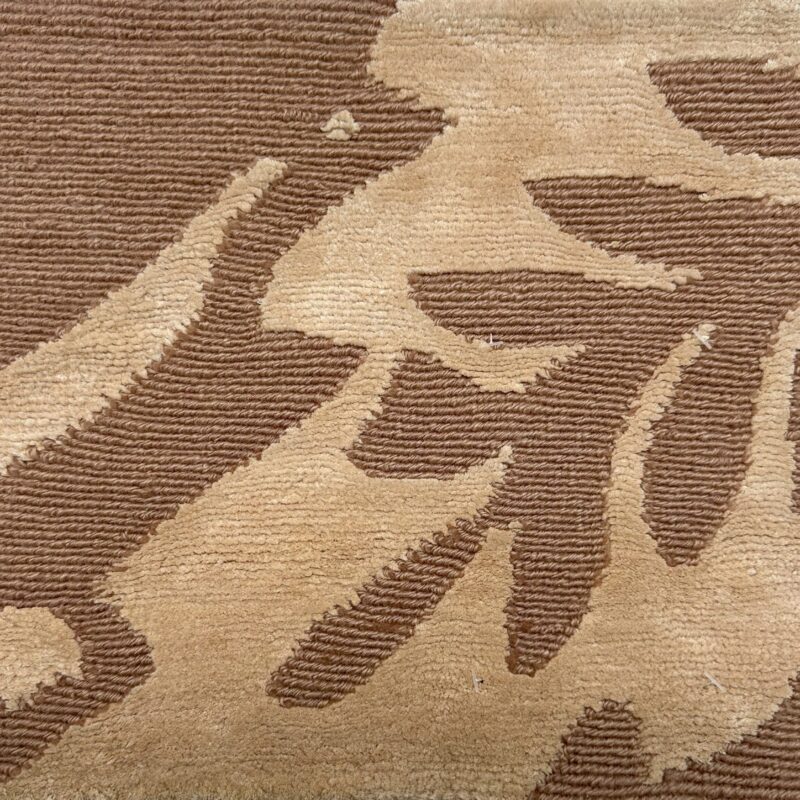 MAISON COLLECTION (197872)